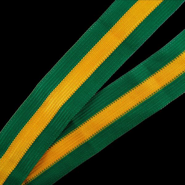 Green and Yellow Ribbon
